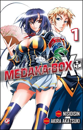 GP HERO #    20 - MEDAKA-BOX 1